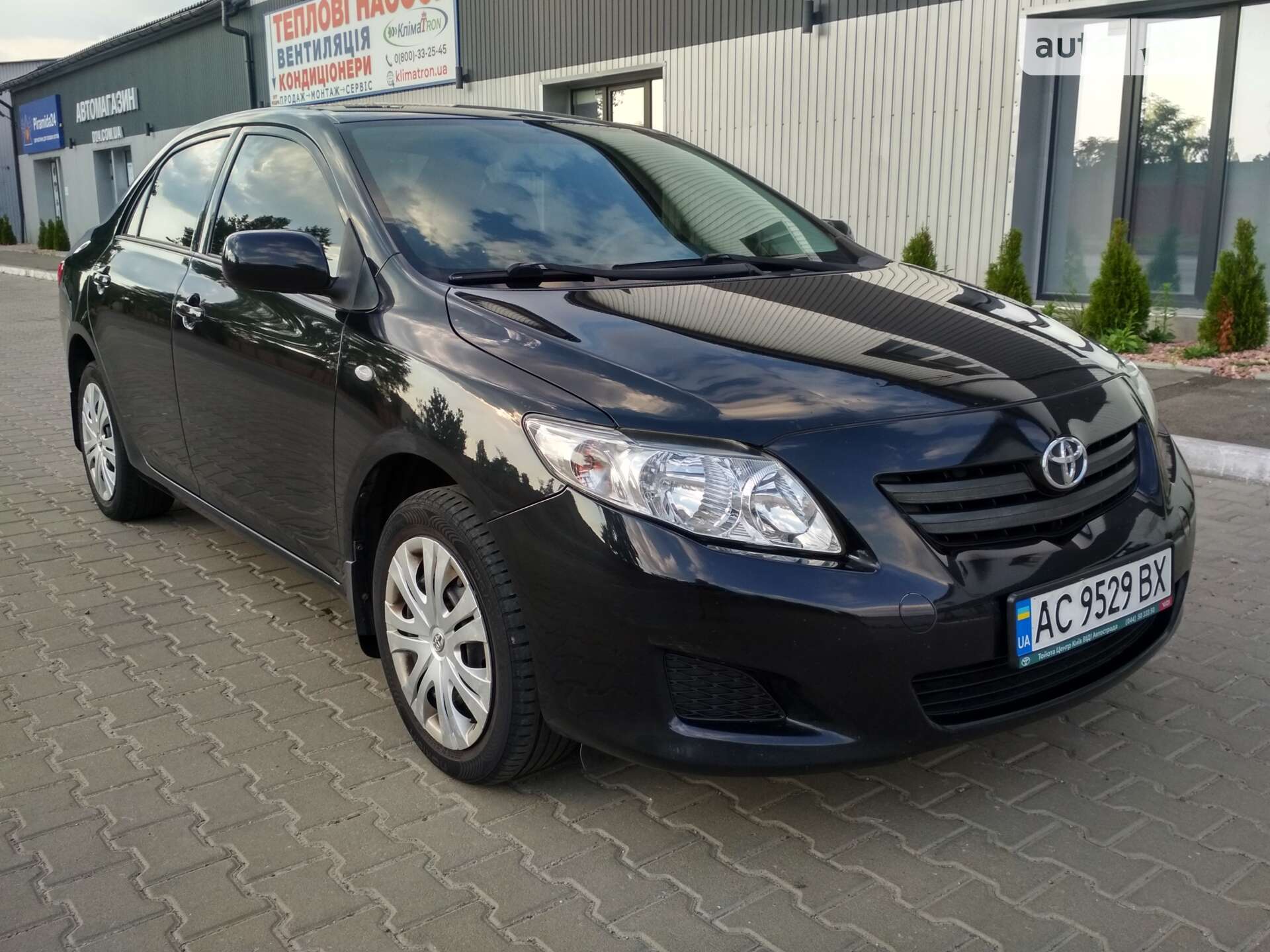 Toyota Corolla 2007