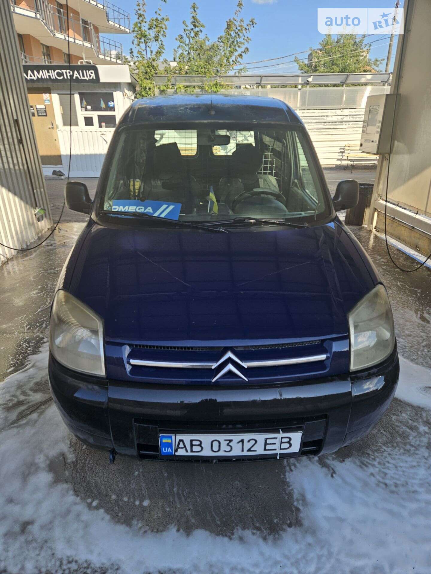 CITROEN BERLINGO 2003