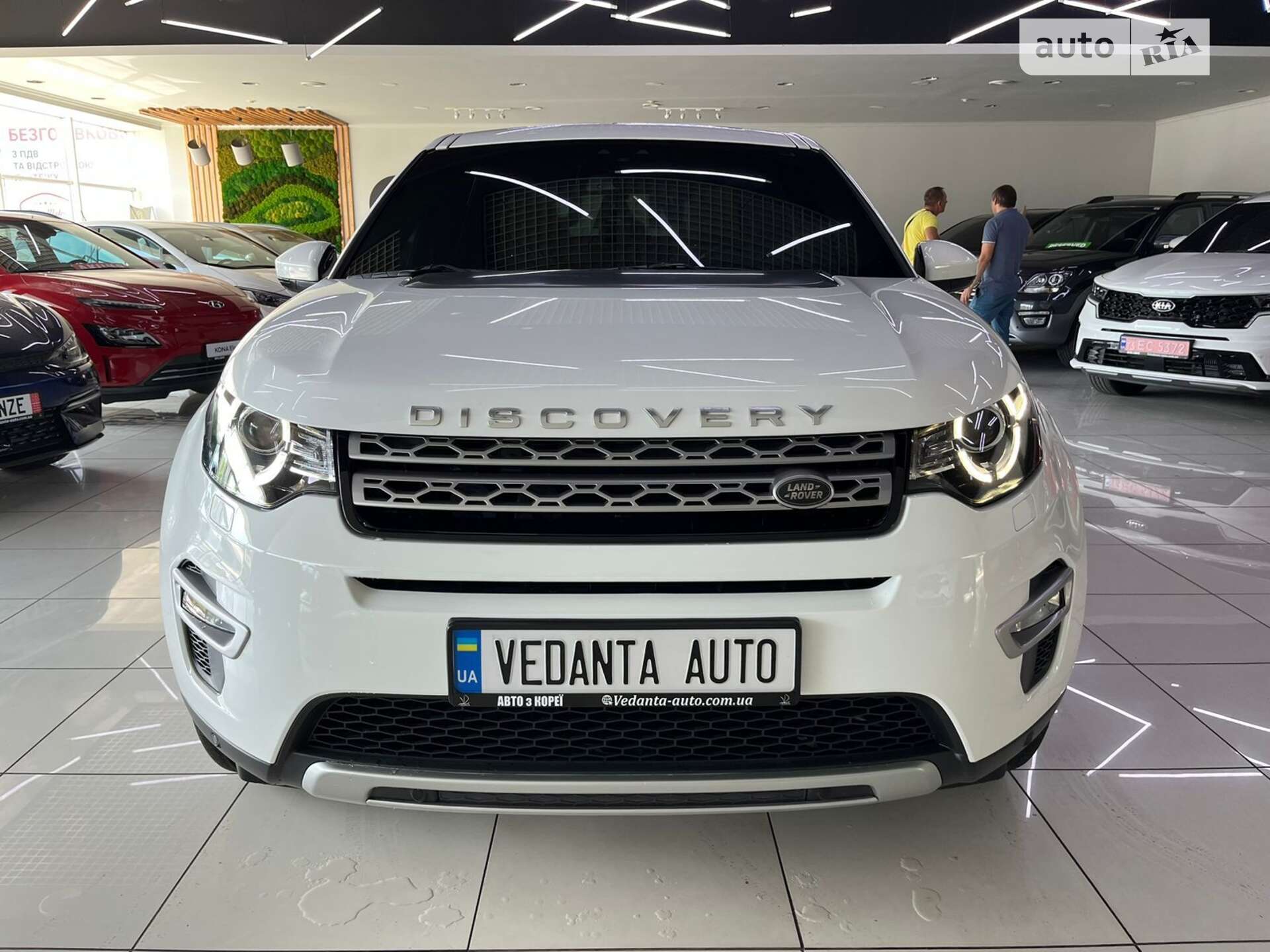 LAND ROVER DISCOVERY 2016