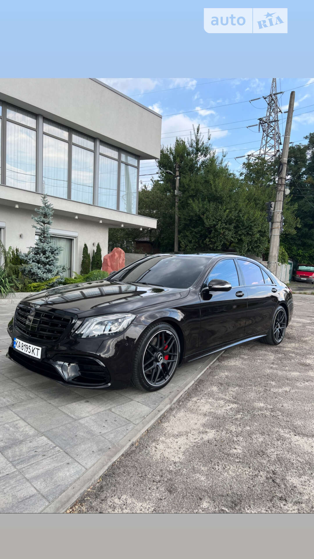 MERCEDES-BENZ S 550 2016