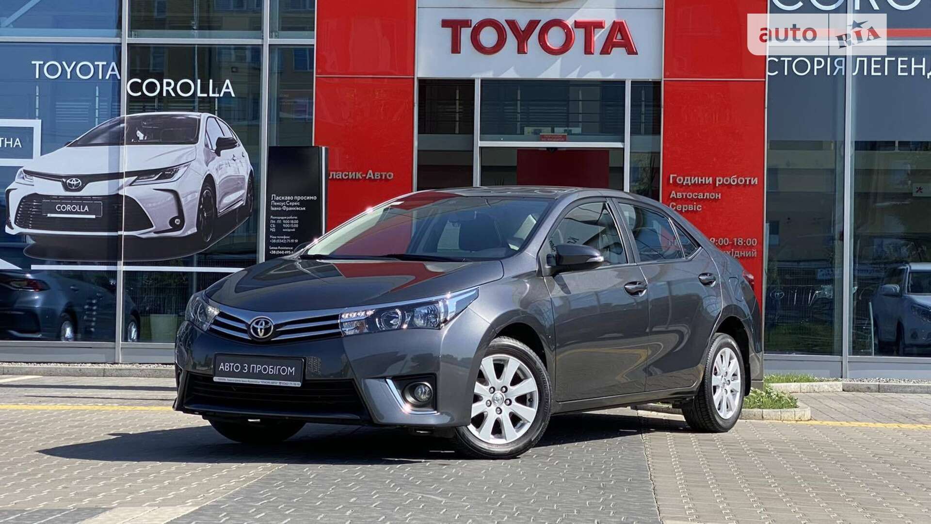 Головне фото звіту автомобіля TOYOTA COROLLA 2014