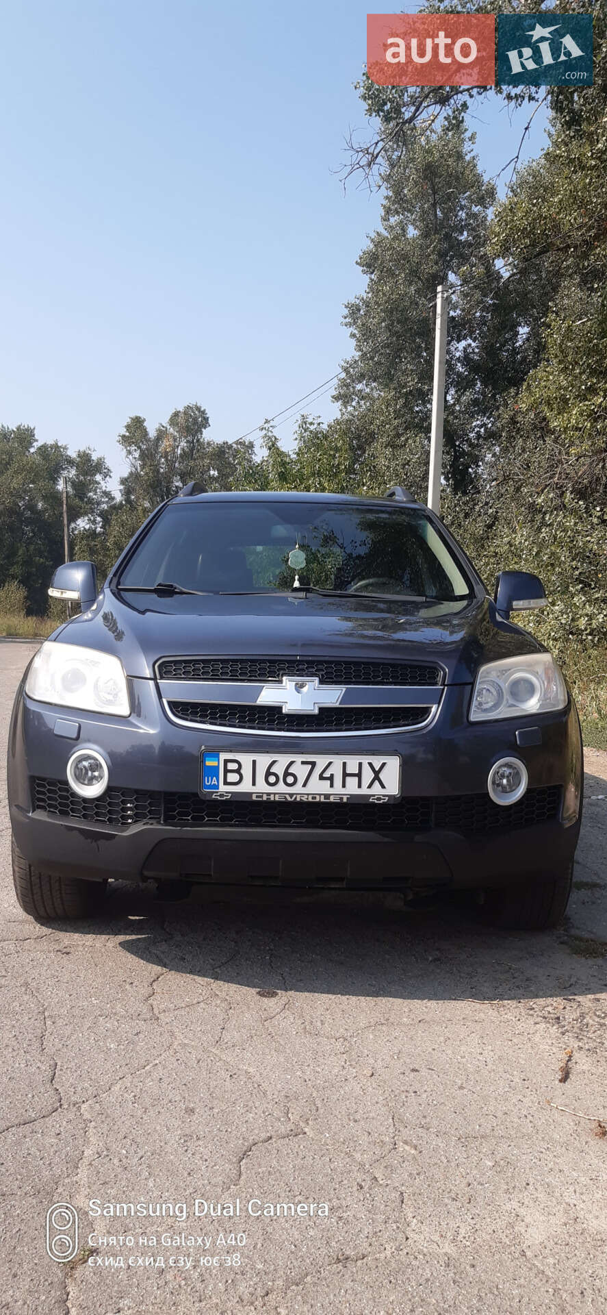 CHEVROLET CAPTIVA