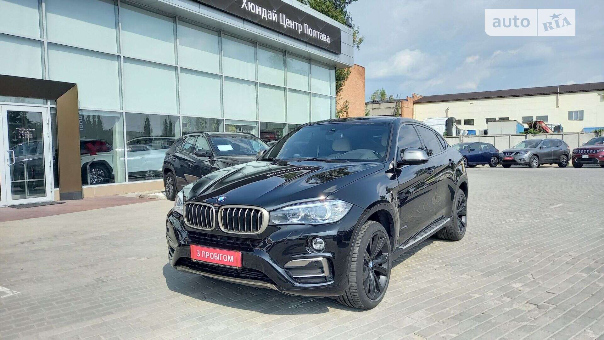 BMW X6 2017