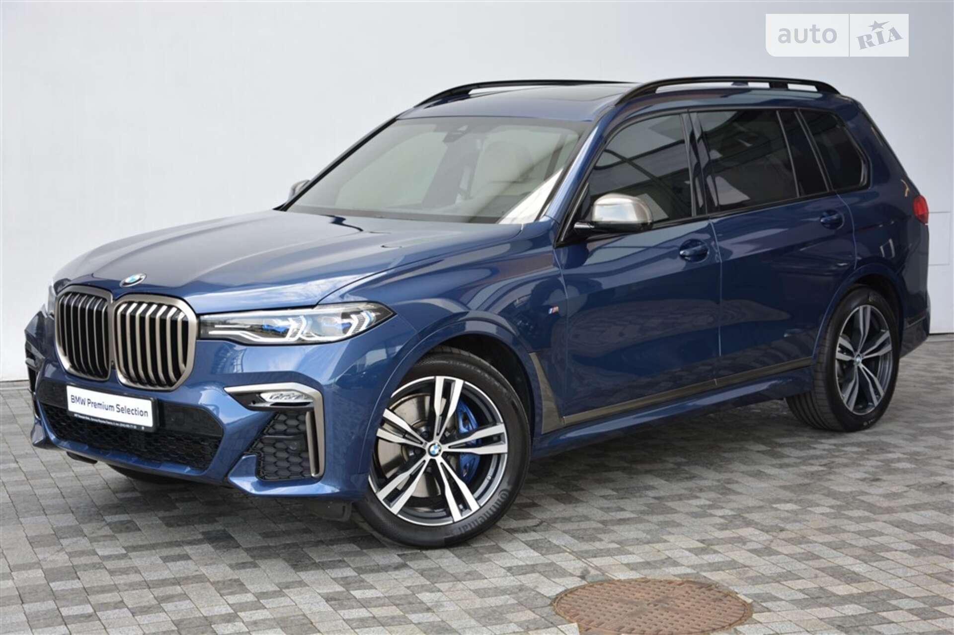 BMW X7 M50i 2021