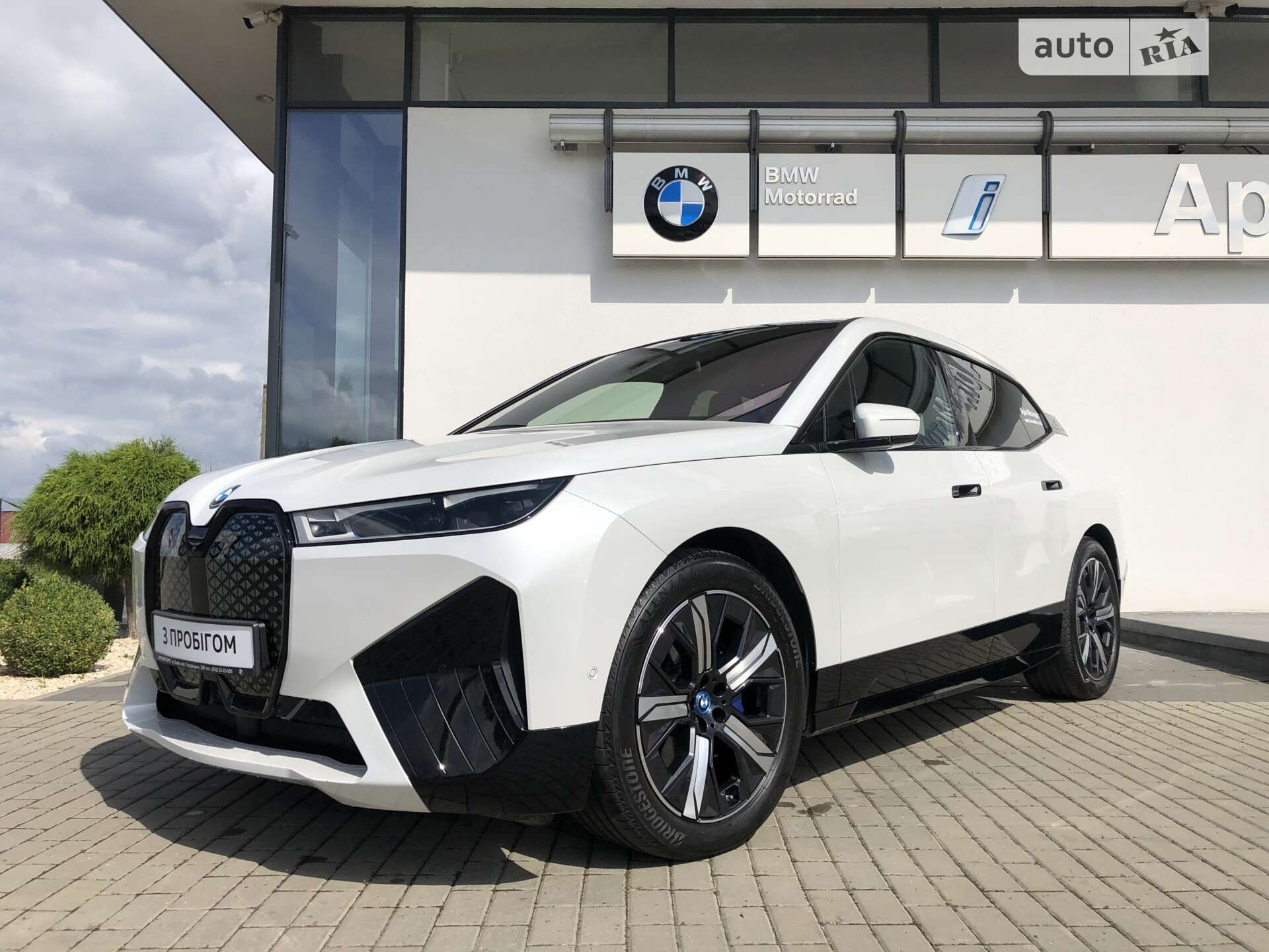 BMW iX 2021