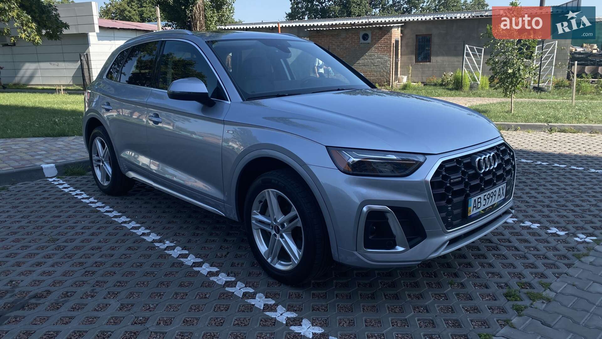 AUDI Q5 2020