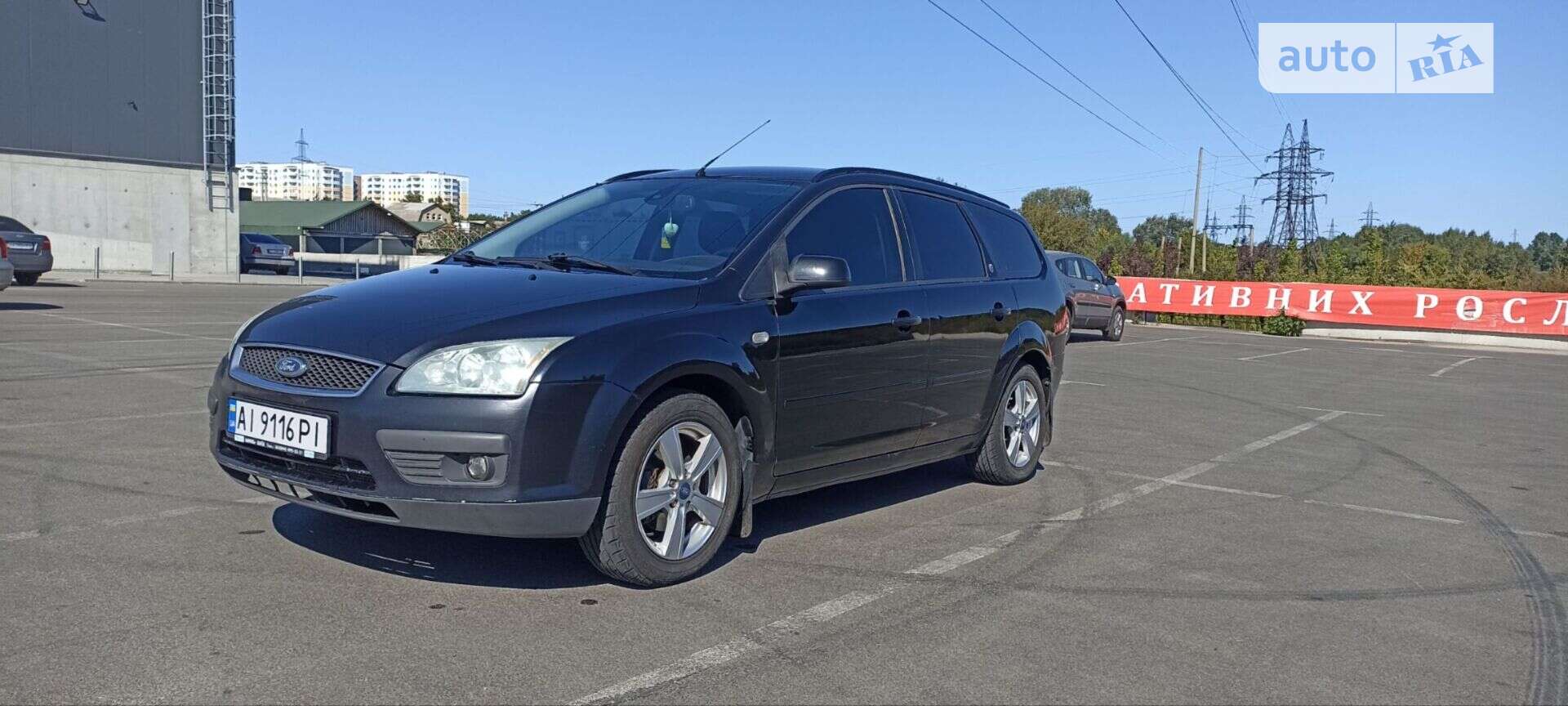 Головне фото звіту автомобіля FORD FOCUS 2005