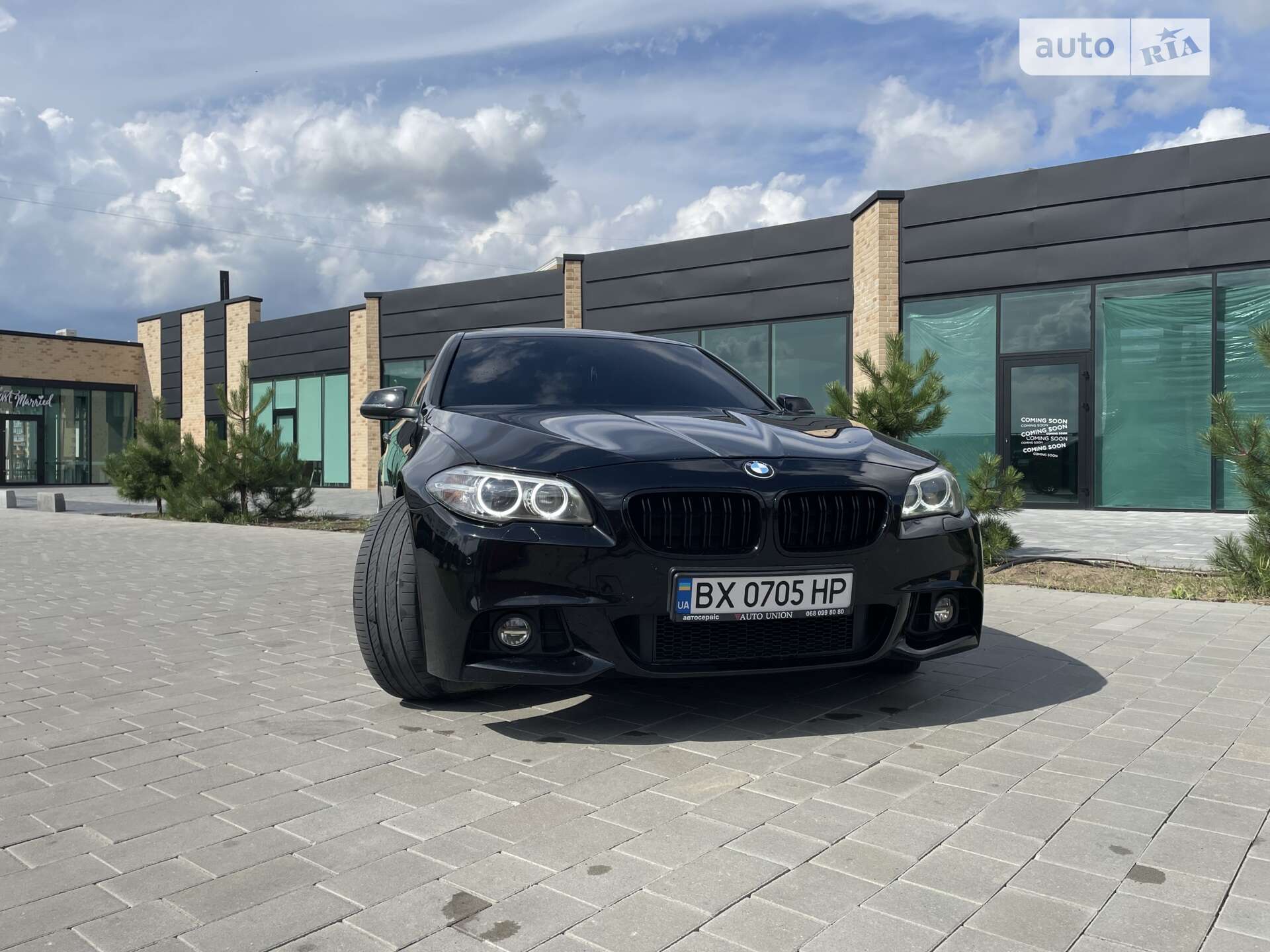 BMW 5 Series 2015