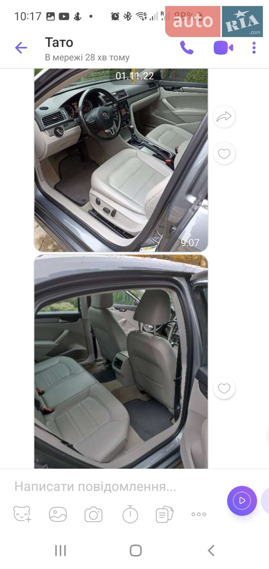 VOLKSWAGEN PASSAT 2014