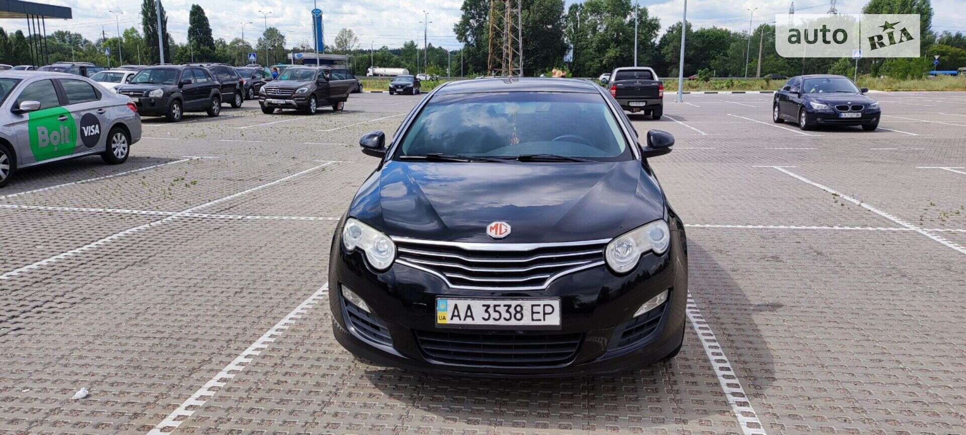 MG 550 2011