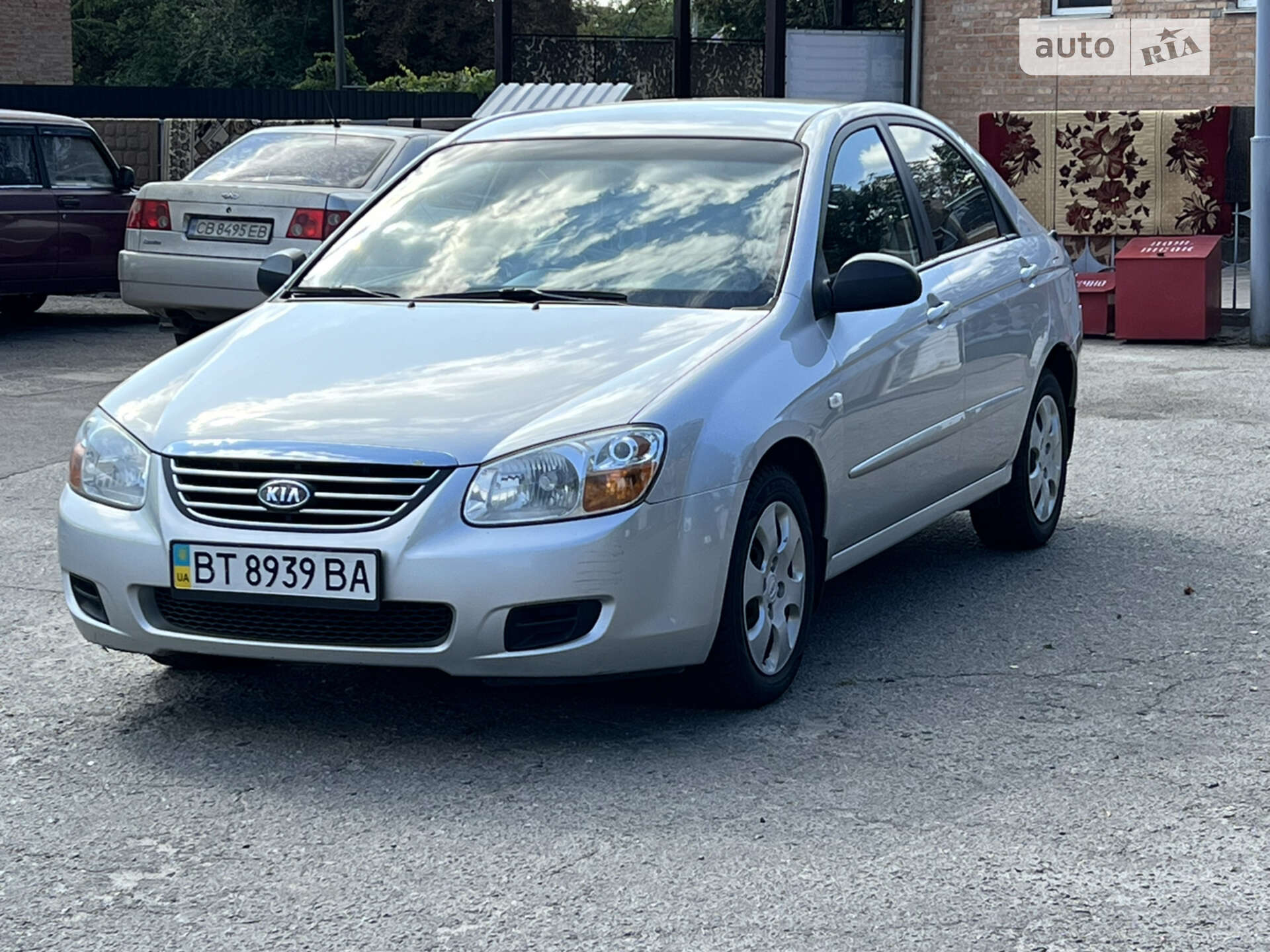 Kia Cerato 2008