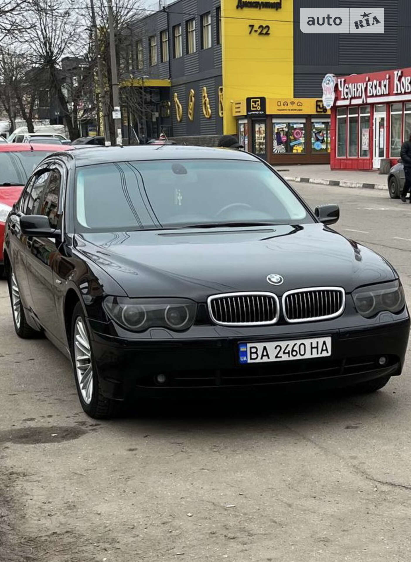 BMW 745I 2003