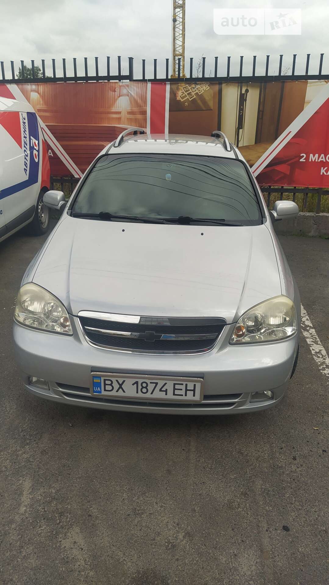 Головне фото звіту автомобіля CHEVROLET NUBIRA 2008