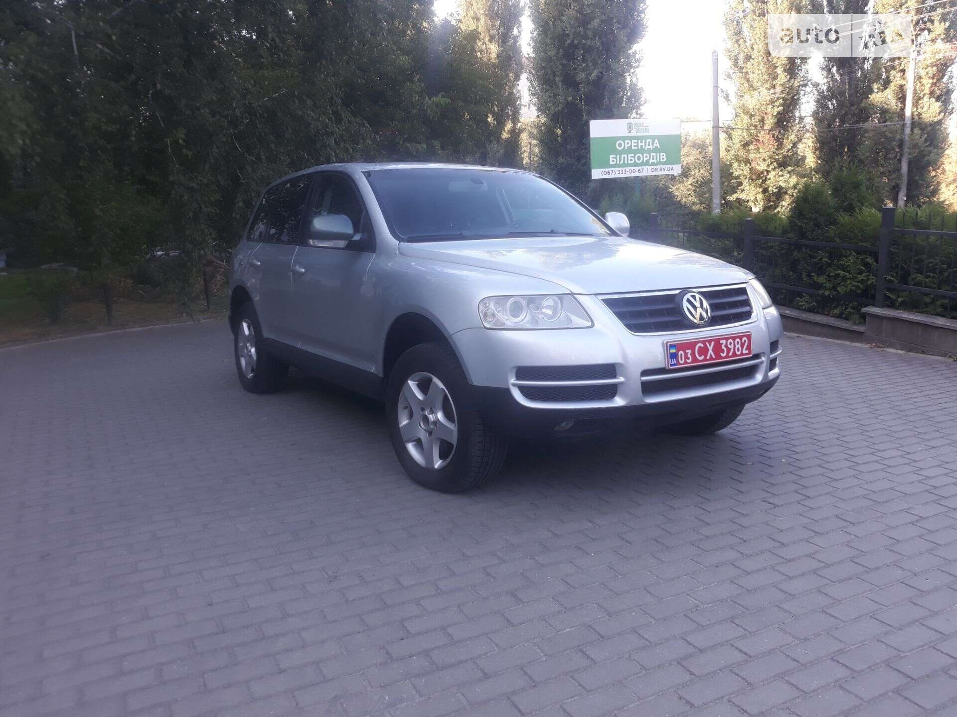 VOLKSWAGEN TOUAREG 2005