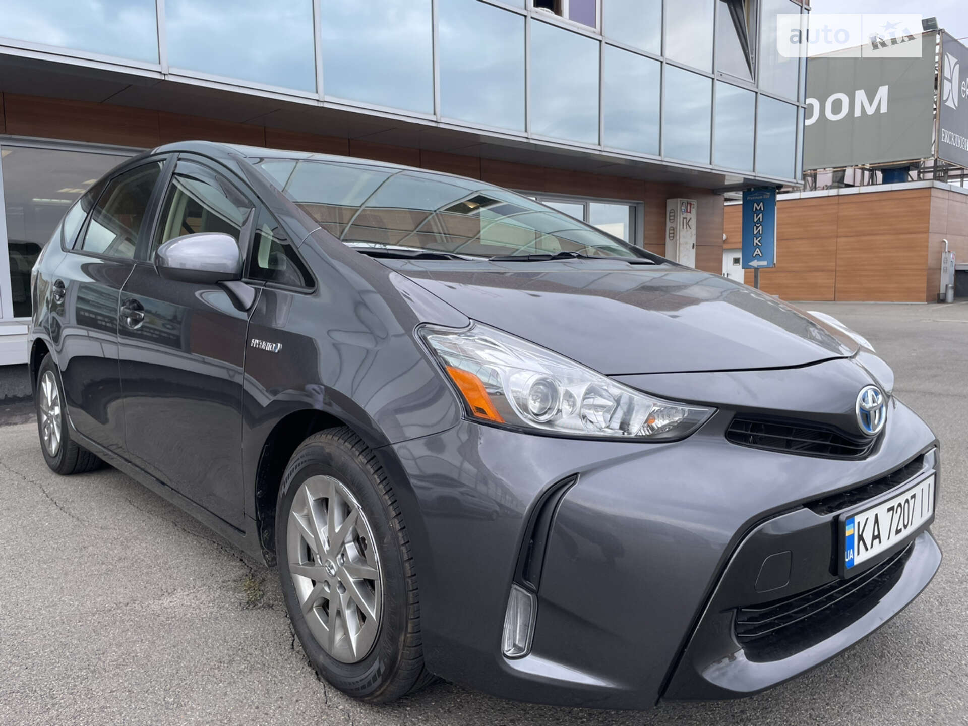 TOYOTA PRIUS 2017