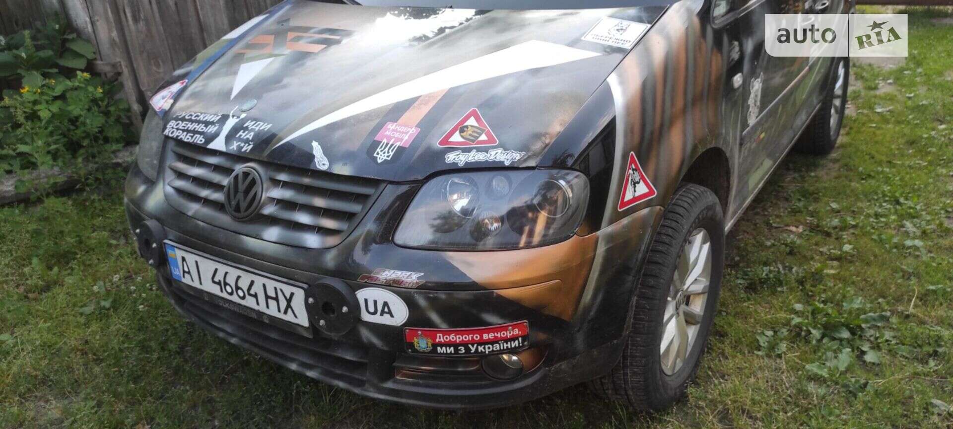 VOLKSWAGEN CADDY 2006