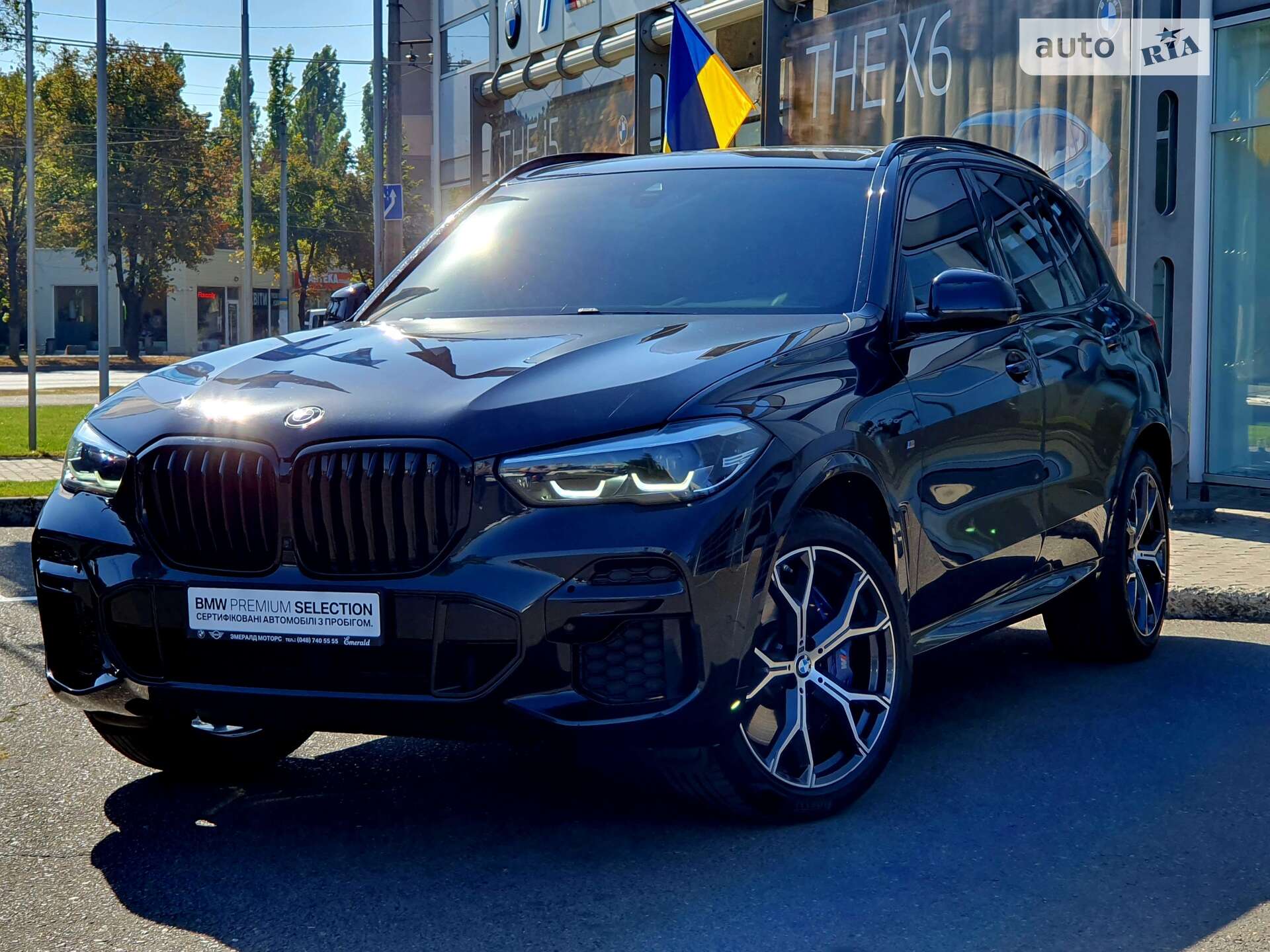 BMW X5 M50I 2021