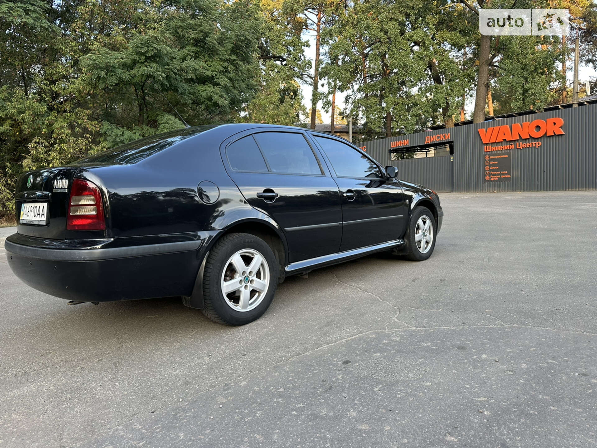 Skoda Octavia 2008