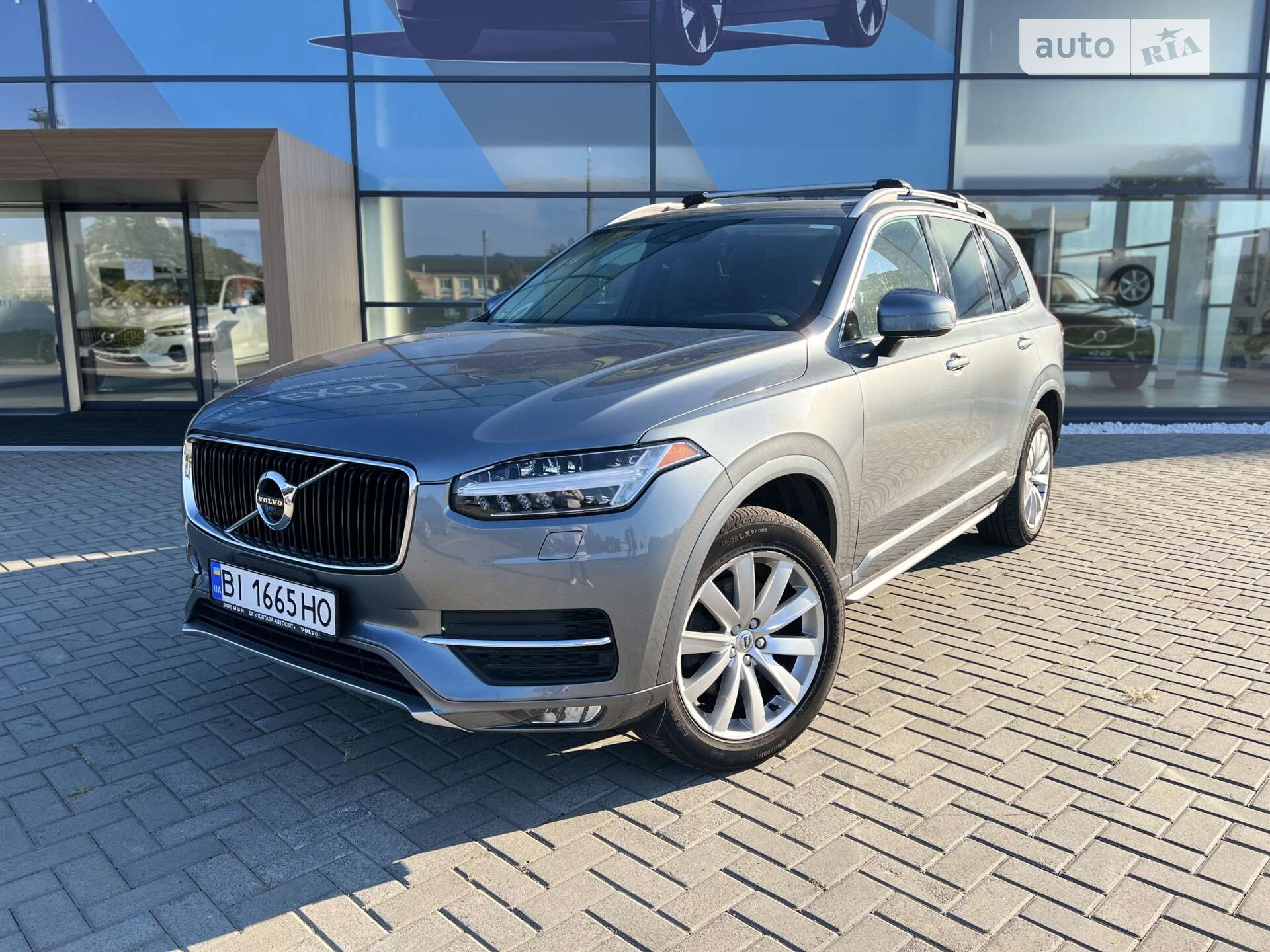 VOLVO XC90 2015