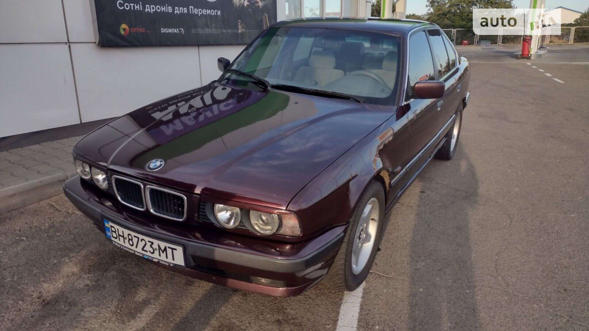 BMW 520I 1994