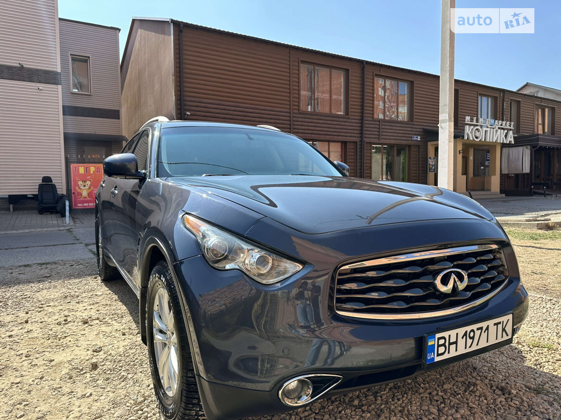 INFINITI FX35 2011