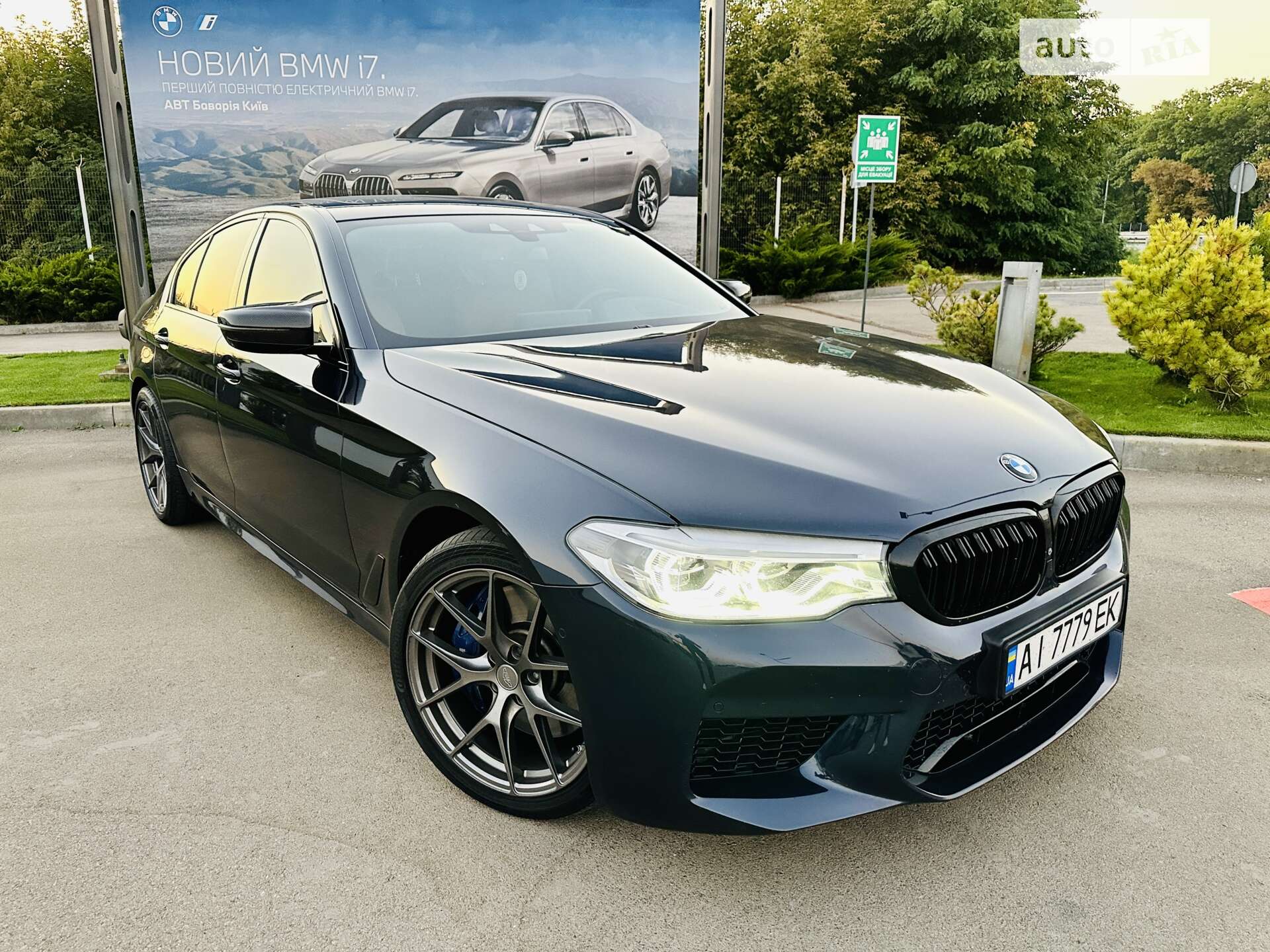 BMW 540