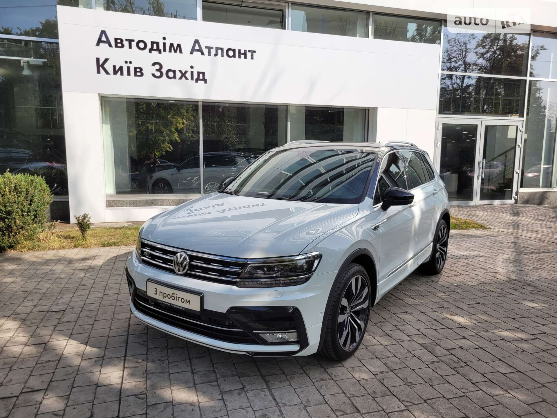 VOLKSWAGEN TIGUAN 2016