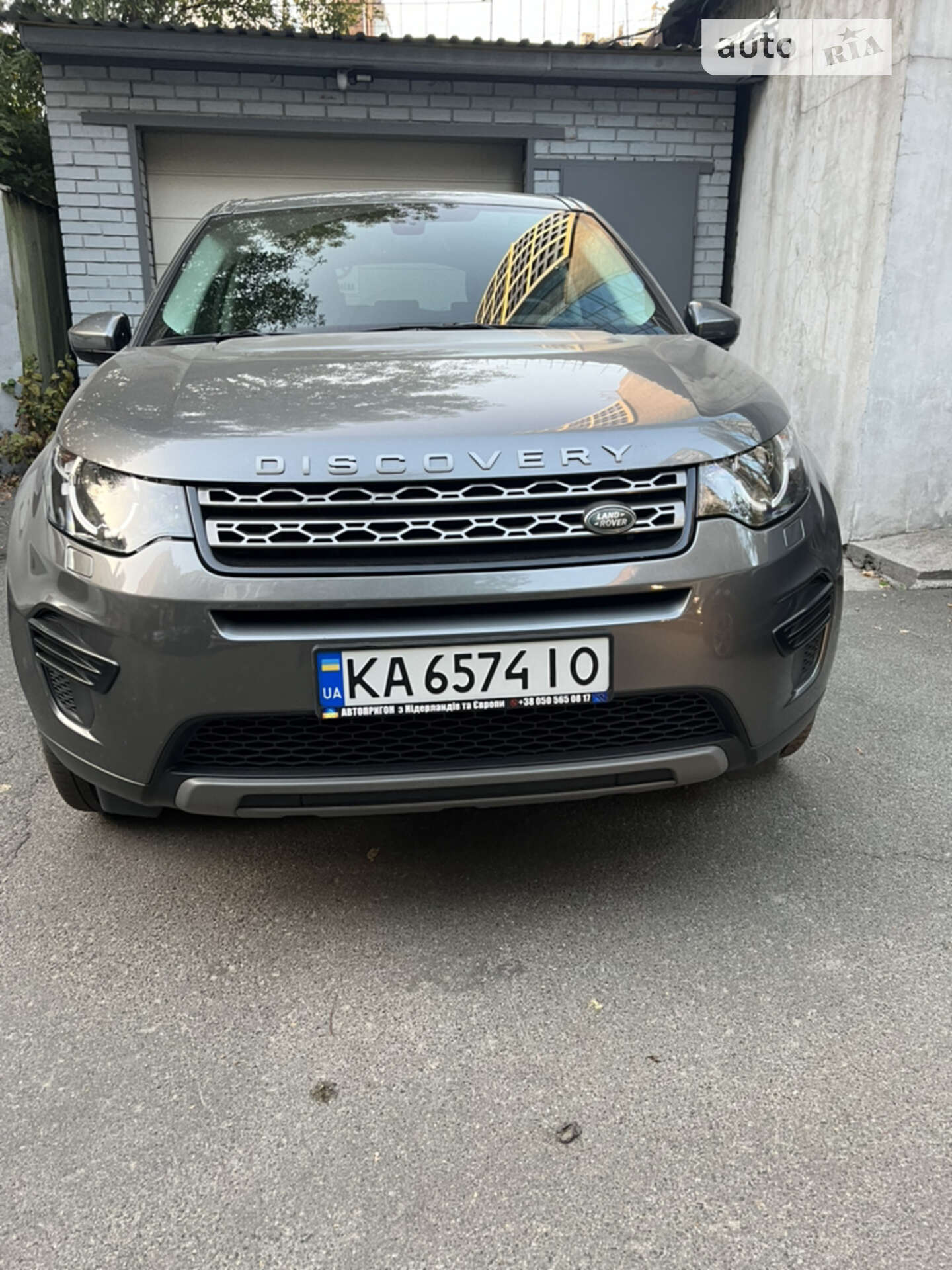 LAND ROVER DISCOVERY SPORT 2018