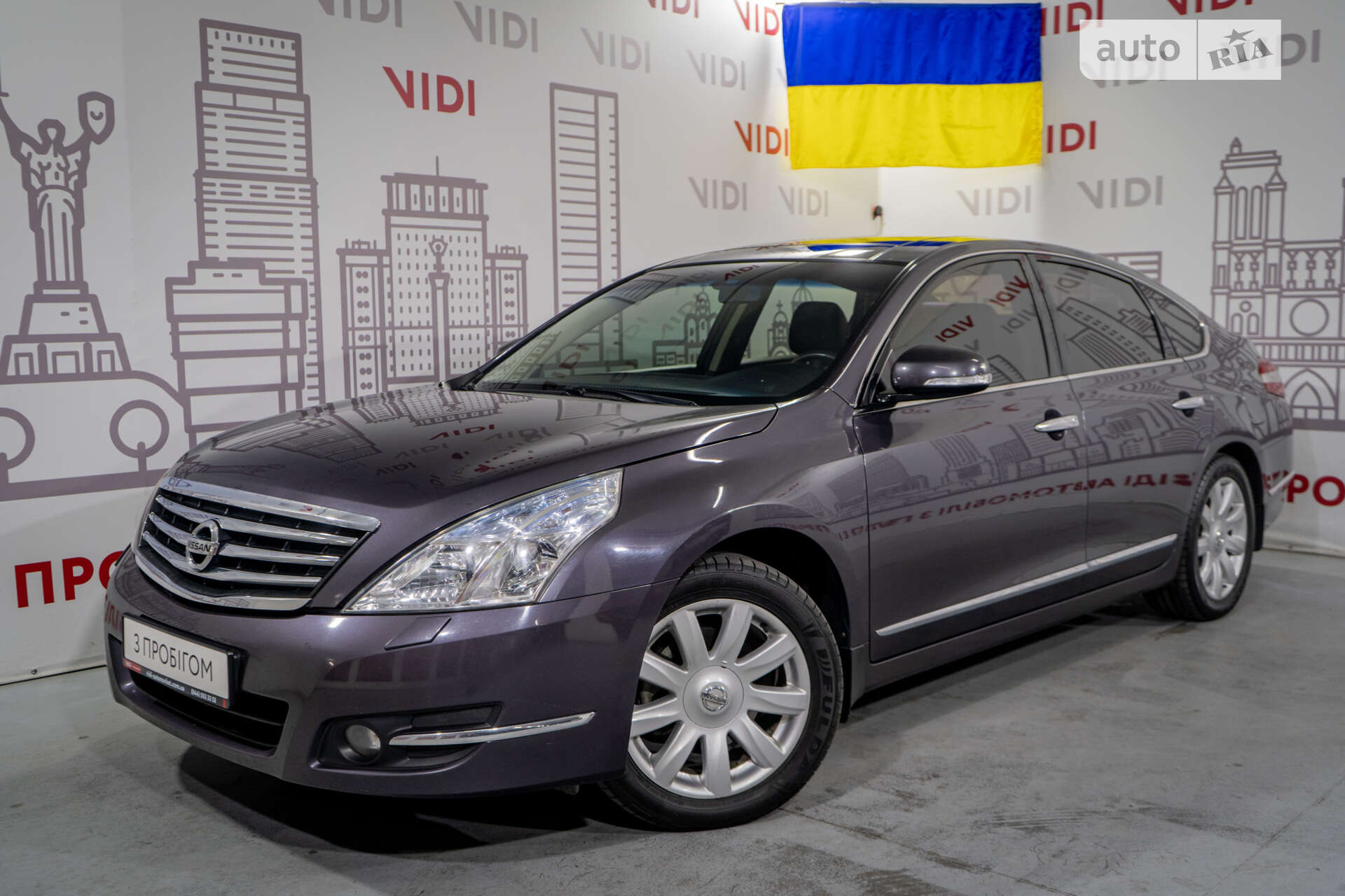 NISSAN TEANA 2010