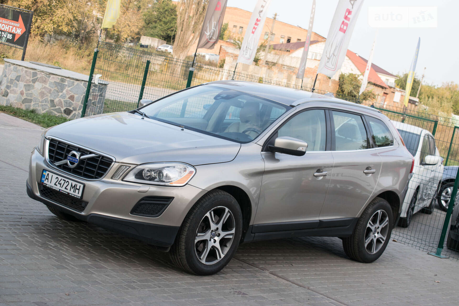 Головне фото звіту автомобіля VOLVO XC60 2011