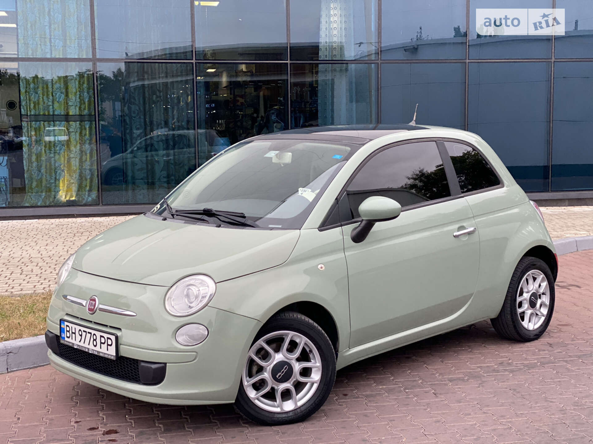 Fiat 500 2012