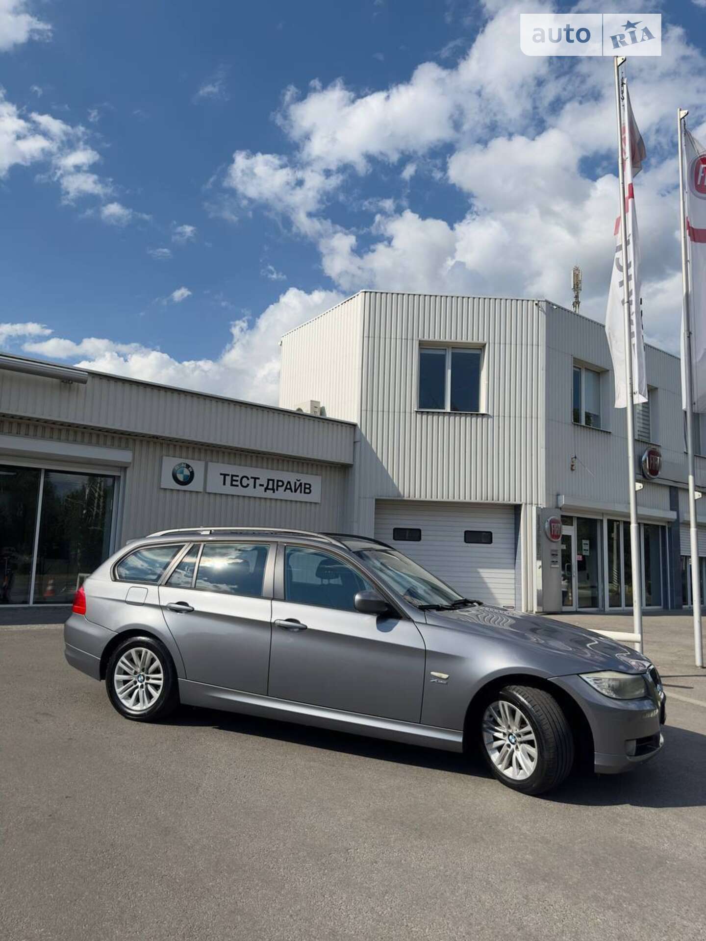 BMW 320D XDRIVE 2008