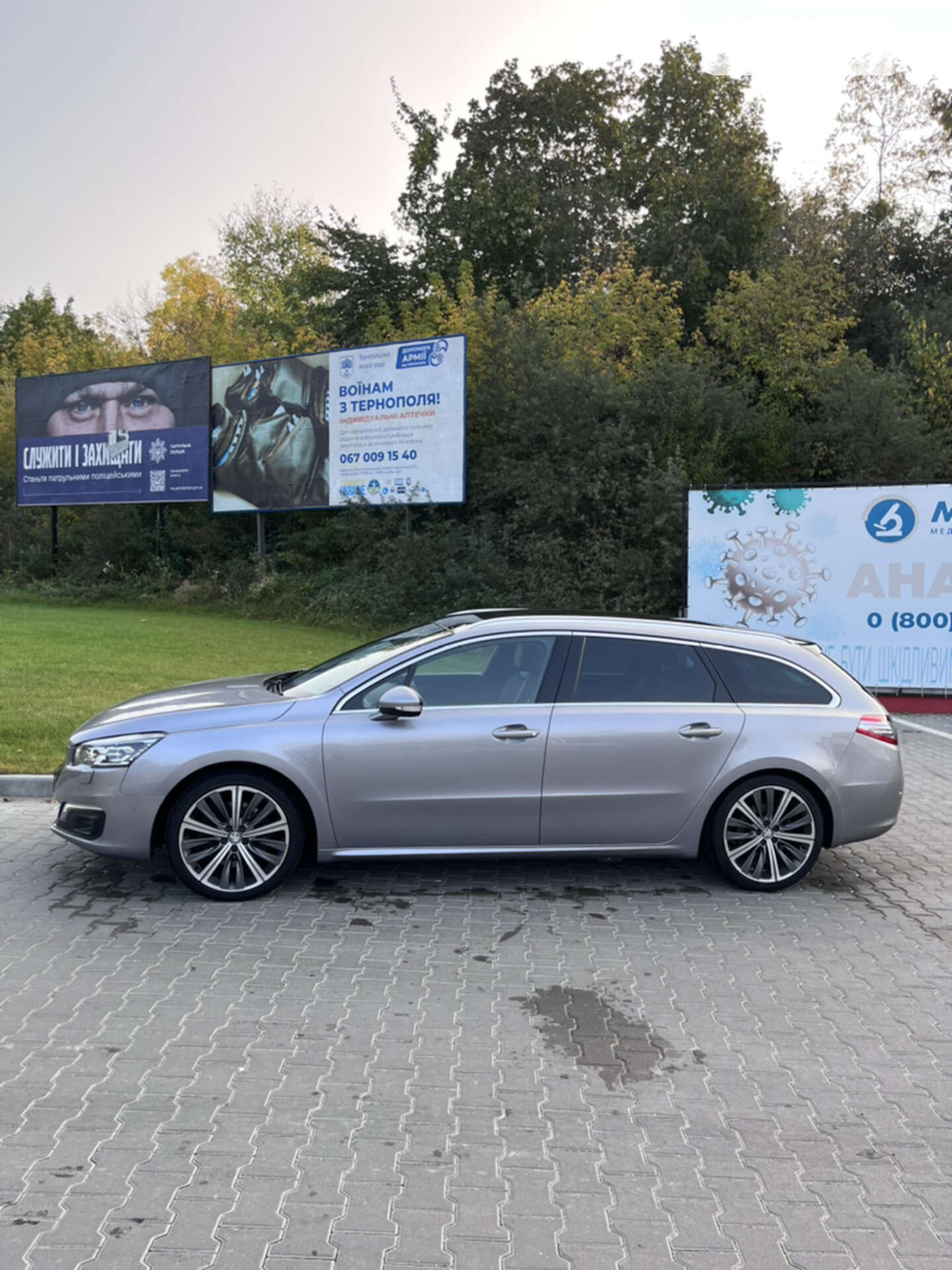 PEUGEOT 508 2016