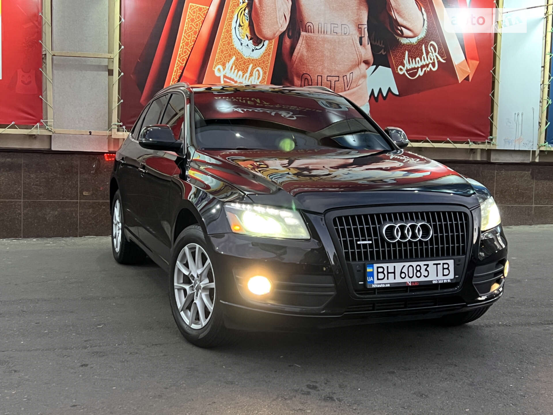AUDI Q5 2011
