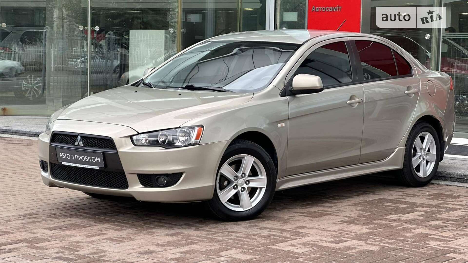Mitsubishi Lancer 2007
