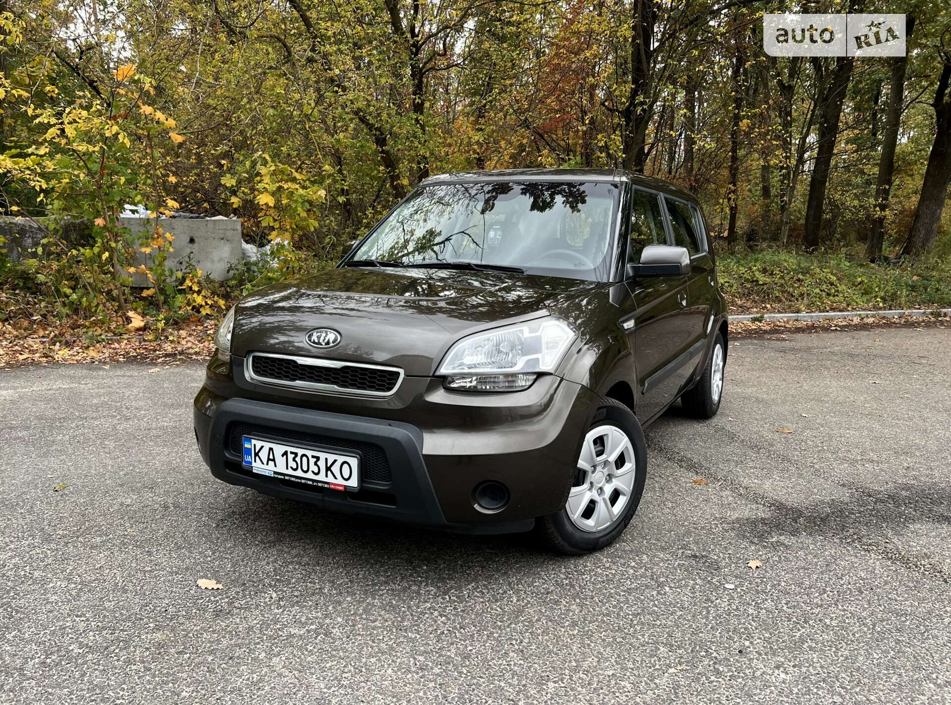 KIA SOUL 2010