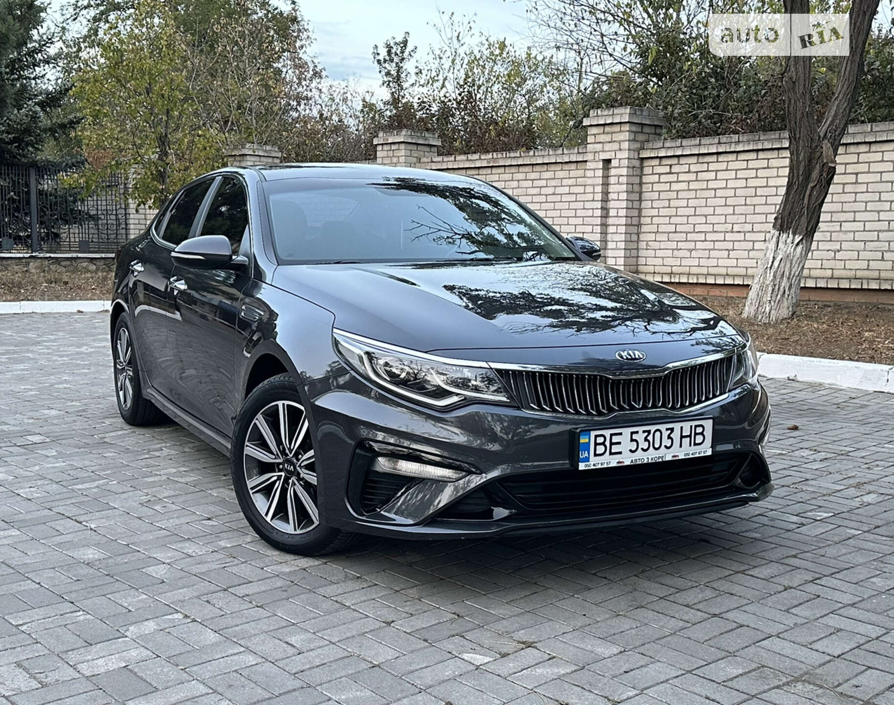 Kia K5 2019