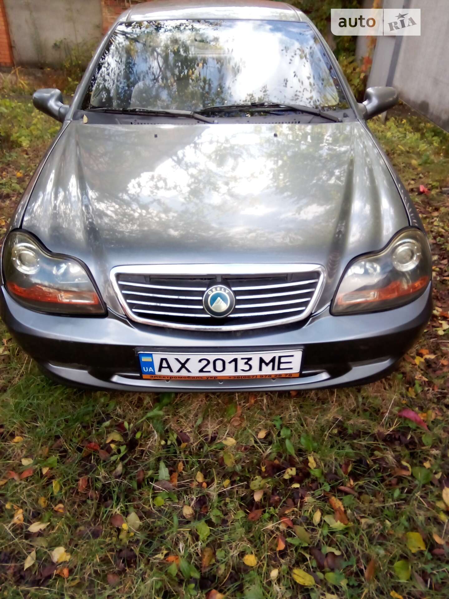 Головне фото звіту автомобіля GEELY MR-7151A 2008