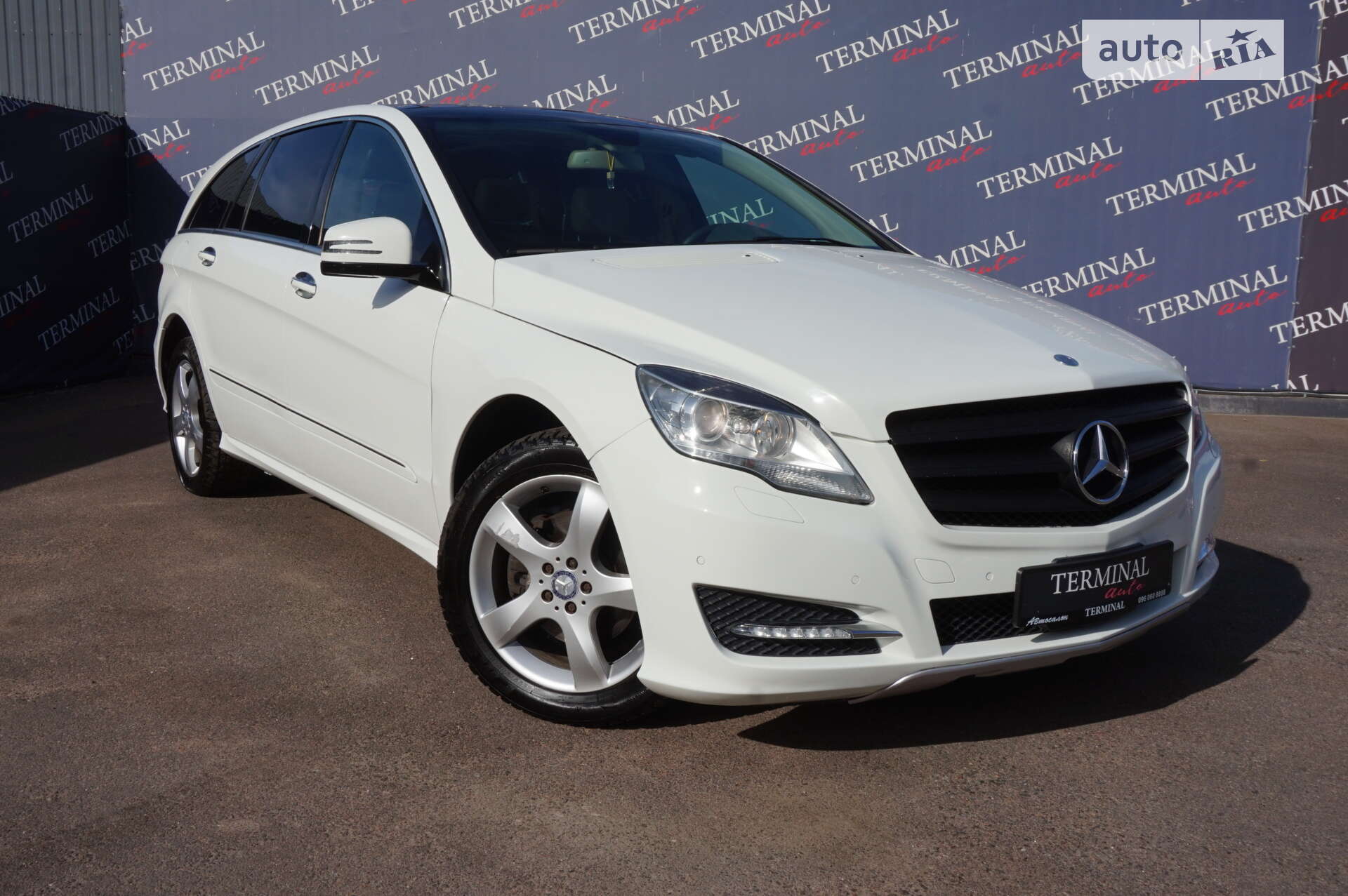 Mercedes-Benz R-Class 2010