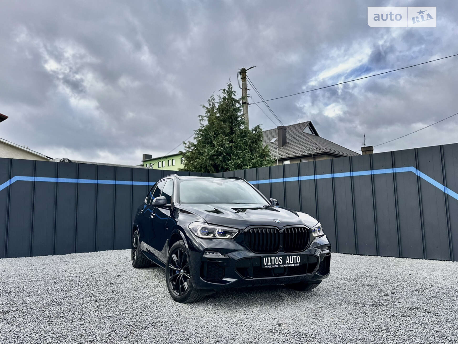 BMW X5 2020
