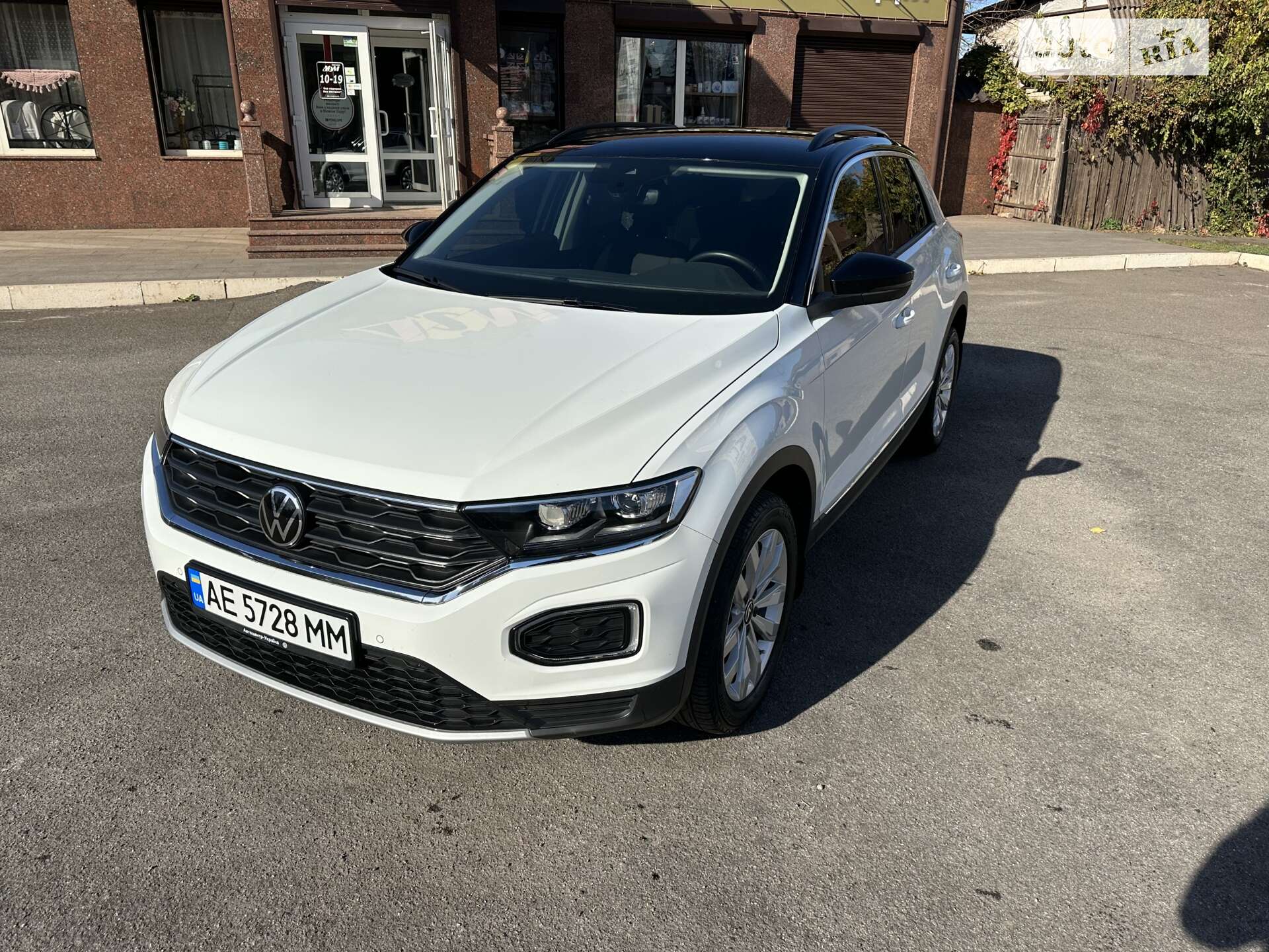 VOLKSWAGEN T-ROC 2021