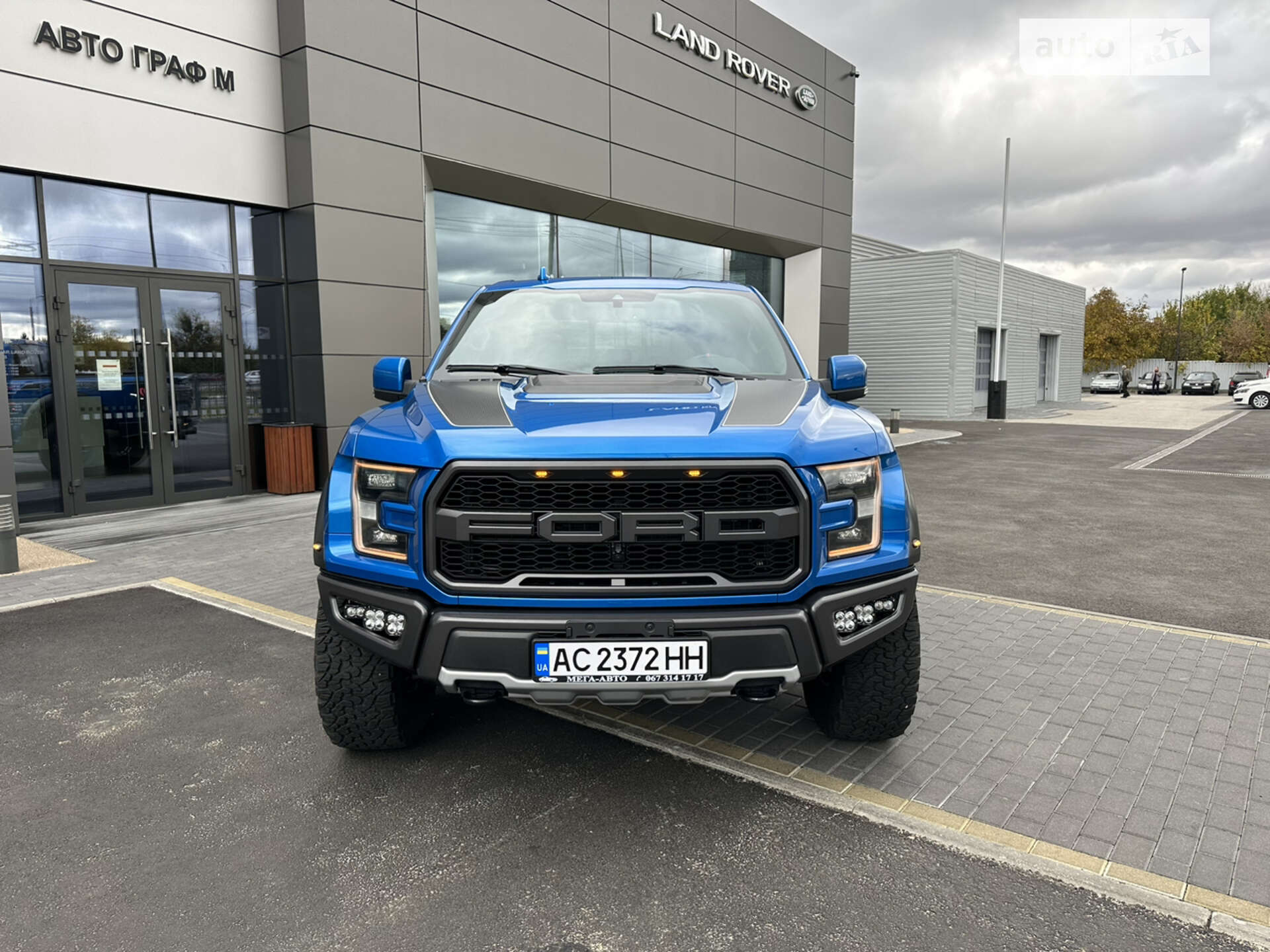 Ford F-150 2019