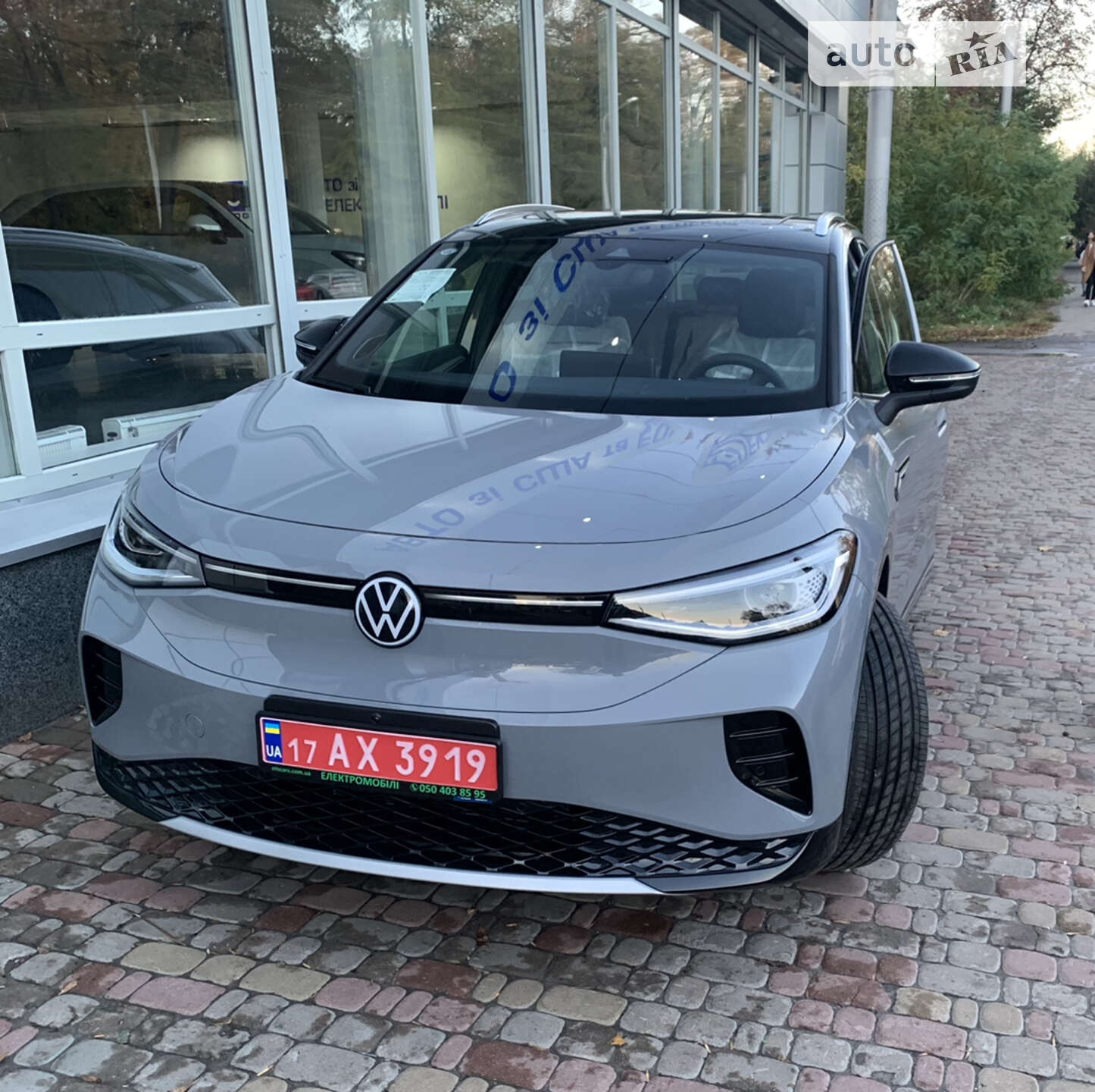 VOLKSWAGEN ID.4 CROZZ 2023