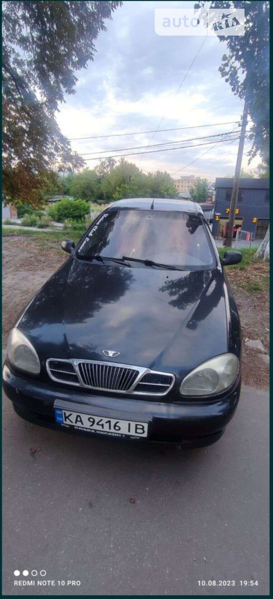 Головне фото звіту автомобіля DAEWOO LANOS 2008