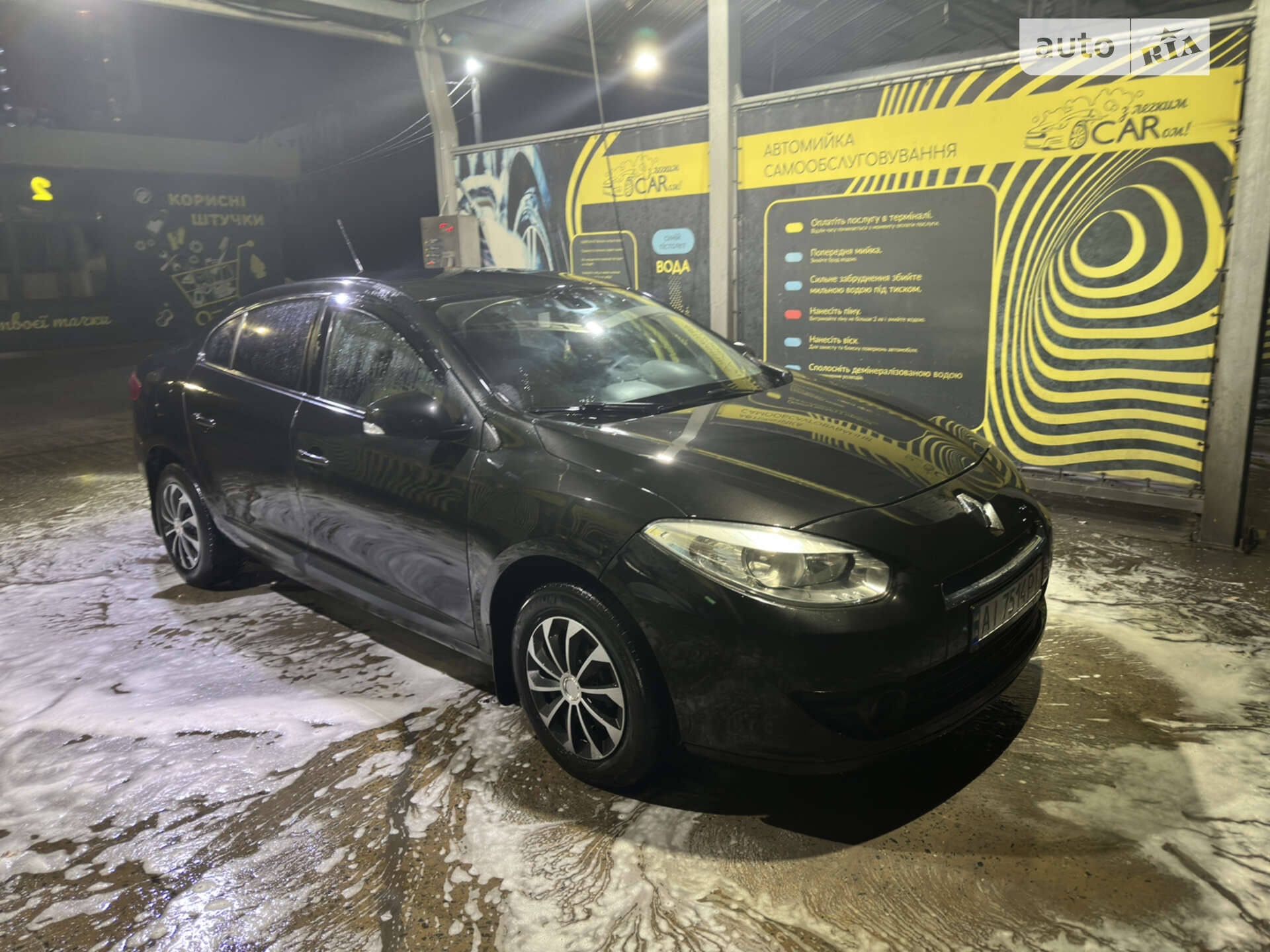 RENAULT FLUENCE 2010