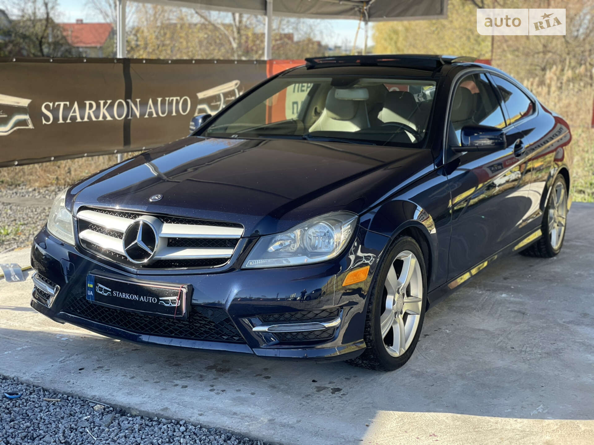 Головне фото звіту автомобіля MERCEDES-BENZ C 250 2013