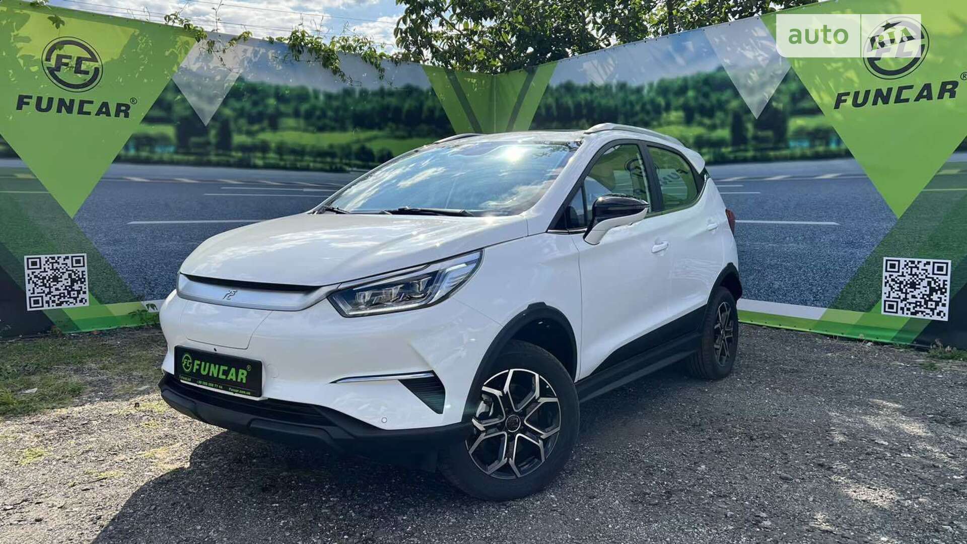 BYD YUAN PRO 2023