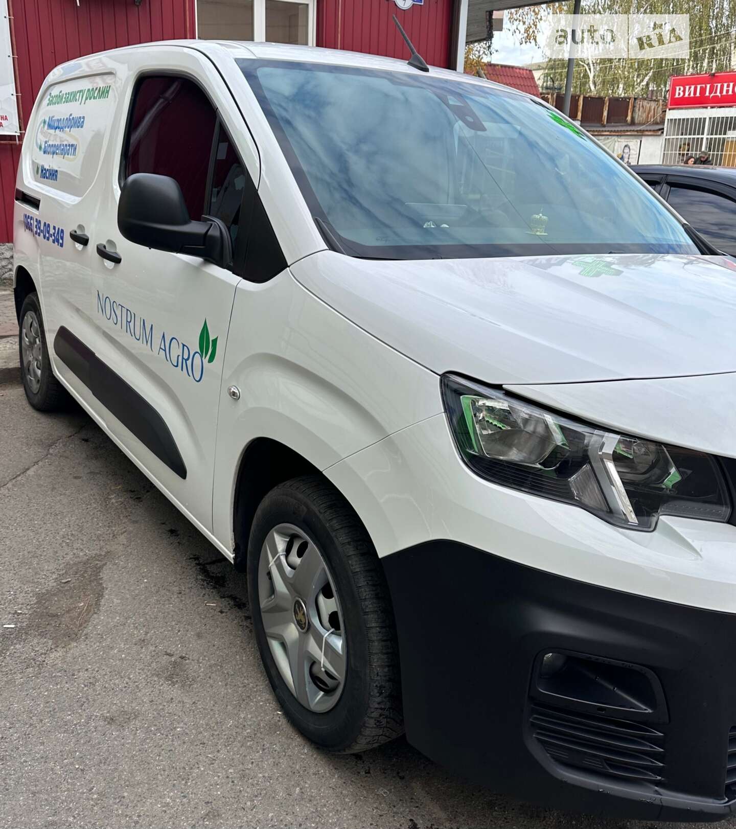 PEUGEOT PARTNER 2020