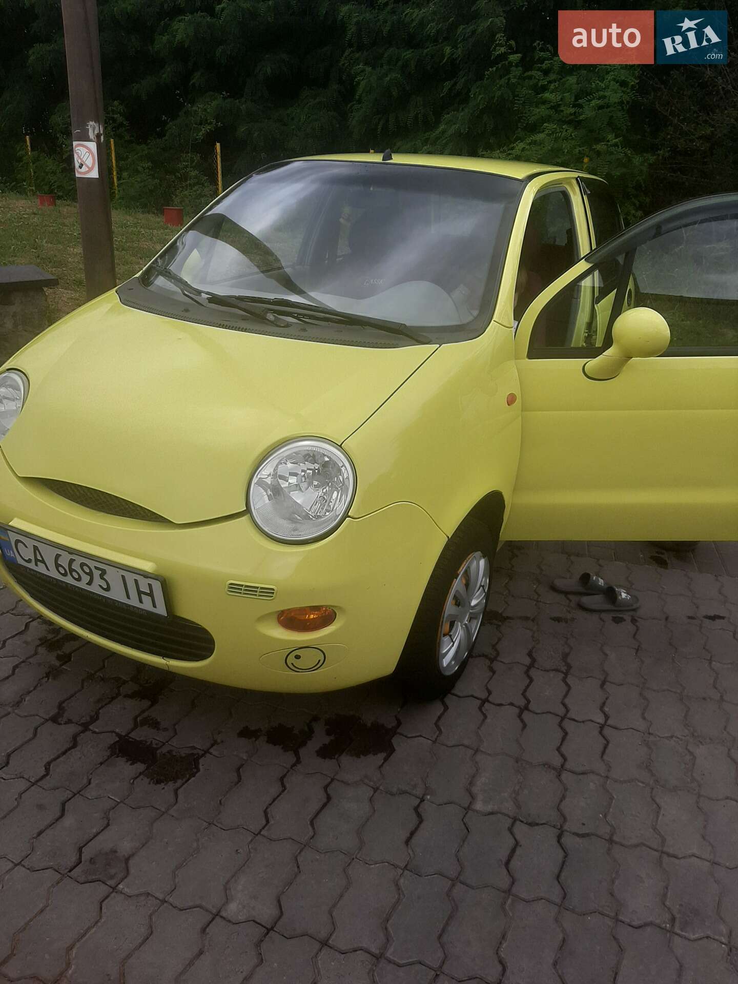 CHERY QQ 2011