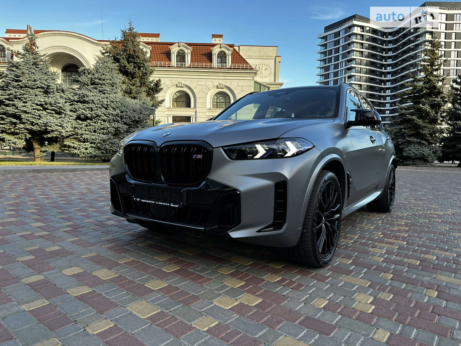 BMW X5 M60I XDRIVE 2023
